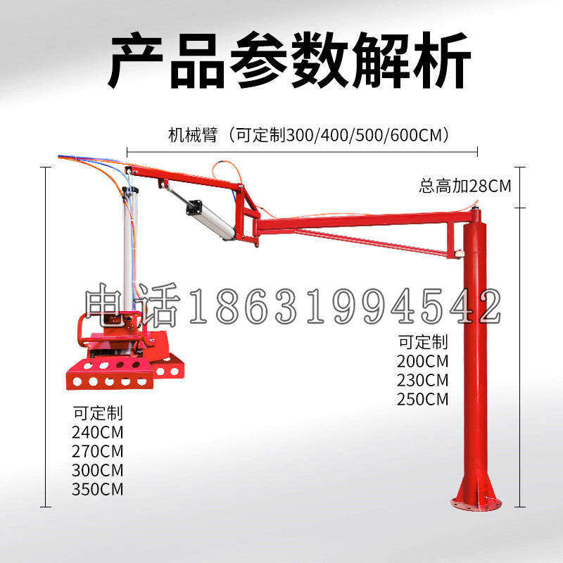 歙县schunk机械抓手DPZ-plus系列1321292 DPZ-plus 40-AS-V