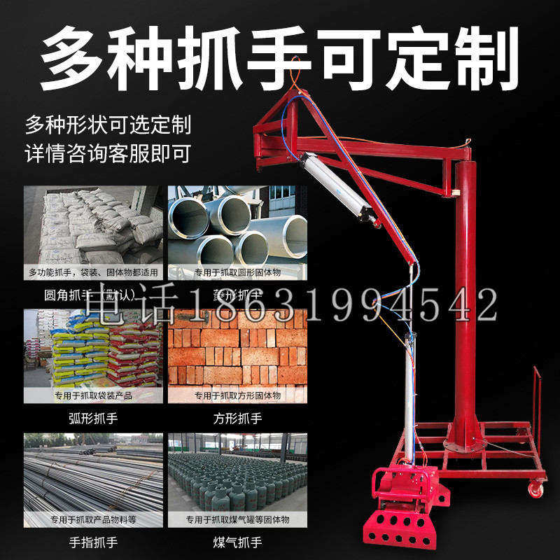 歙县schunk气缸|德国schunk机械抓手1315983|DPG-PLUS 80-1-AS代理商