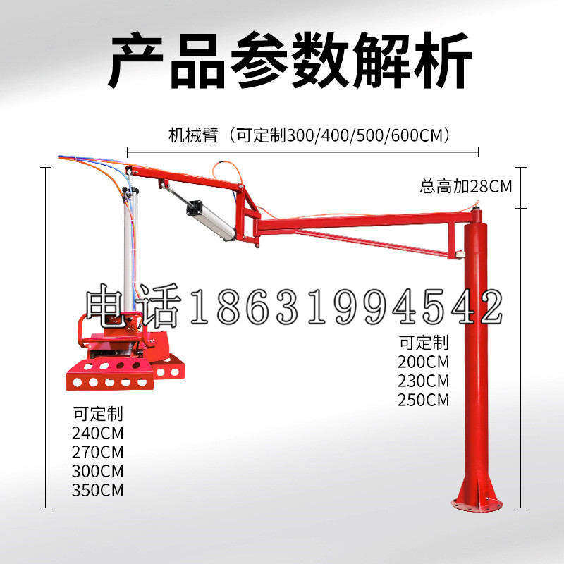 歙县schunk雄克机械抓手PGN-plus系列0372092|PGN-plus 64-1-AS-KVZ