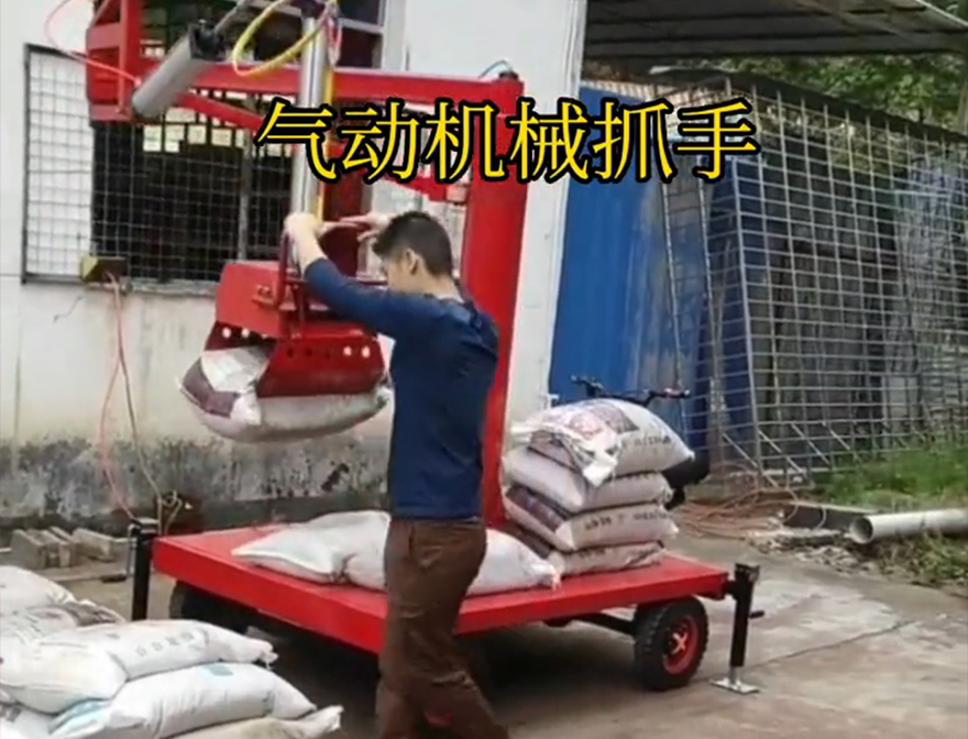 歙县机械抓手助力机械臂歙县本地歙县气动机械抓手实用吗机械抓手码垛卸货神器机械臂搬运